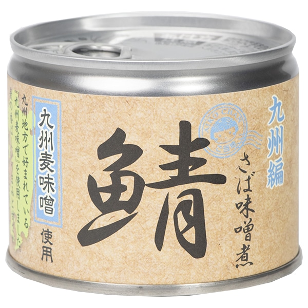 伊藤食品 あいこちゃん 鯖味噌煮 九州麦味噌使用 190g缶×24個入×(2ケース)