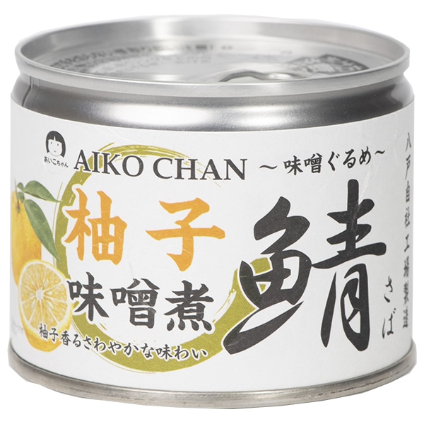 伊藤食品 あいこちゃん 鯖 柚子味噌煮 190g缶×24個入