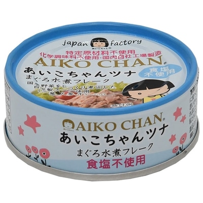 伊藤食品 あいこちゃん 鰯水煮 食塩不使用 190g缶×24個入×(2ケース