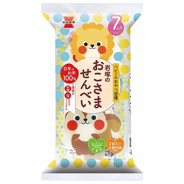 岩塚製菓 岩塚のおこさませんべい 12枚×12袋入