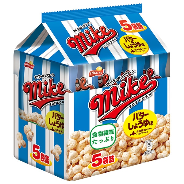 フリトレー マイクポップコーン バターしょうゆ味 80g(16g×5袋)×12袋入 メーカー 問屋直送