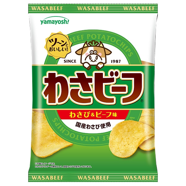 山芳製菓 ポテトチップス わさビーフ 50g×12袋入