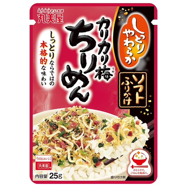 丸美屋 ソフトふりかけ カリカリ梅ちりめん 25g×10袋入×(2ケース)