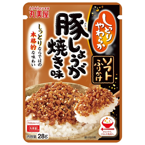 丸美屋 ソフトふりかけ 豚しょうが焼き味 28g×10袋入×(2ケース)