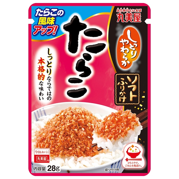 飲料 食品専門店 味園サポート/一般食品/調味料(45／47ページ)｜ANA Mall｜マイルが貯まる・使えるショッピングモール