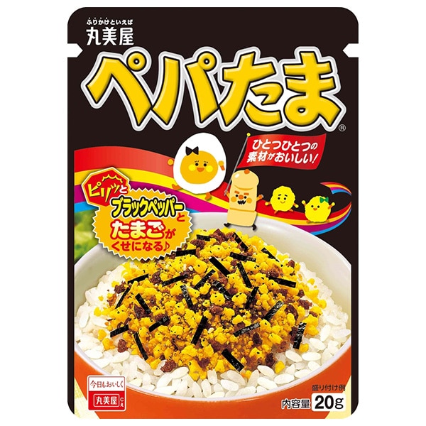 丸美屋 ペパたま 20g×10袋入×(2ケース)