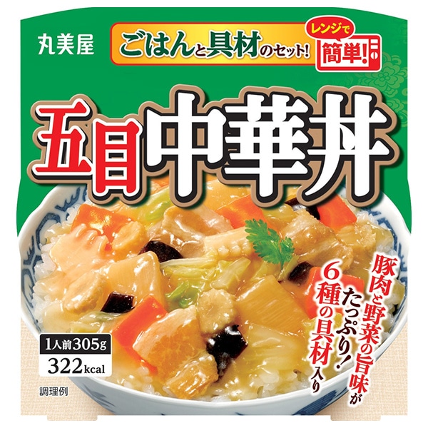 丸美屋 五目中華丼 ごはん付き 305g×6個入×(2ケース)