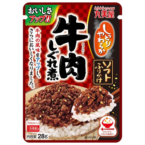 丸美屋 ソフトふりかけ 牛肉しぐれ煮 28g×10袋入×(2ケース)
