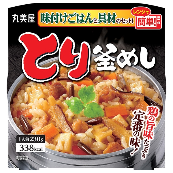 丸美屋 とり釜めし 味付けごはん付き 230g×6個入×(2ケース)