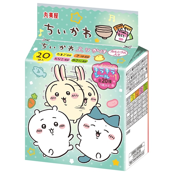 丸美屋 ちいかわ ふりかけミニパック 50g×10袋入×(2ケース)