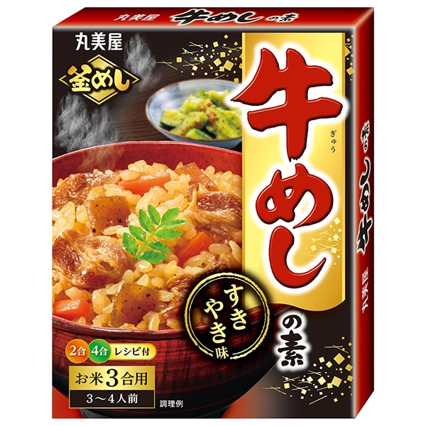 丸美屋 牛めしの素 190g×5袋入×(2ケース)