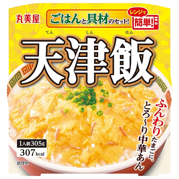 丸美屋 天津飯 ごはん付き 305g×6個入
