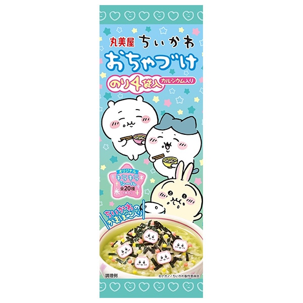 丸美屋 ちいかわ おちゃづけ 14.4g×10袋入