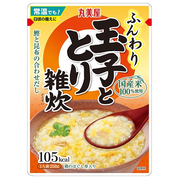 丸美屋 旨みだし ふんわりたまご 玉子ととり雑炊 250g×5袋入