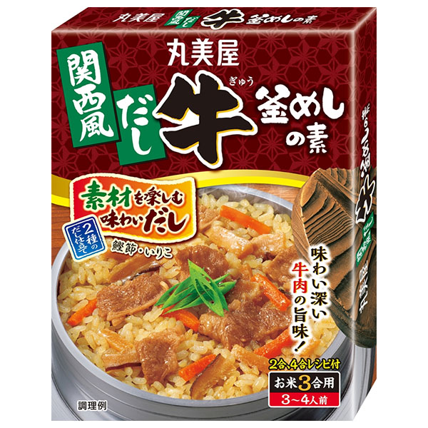 丸美屋 関西風だし 牛釜めしの素 180g×5個入×(2ケース)
