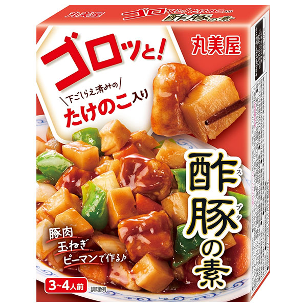 丸美屋 ゴロッと! 酢豚の素 223g×5箱入×(2ケース)