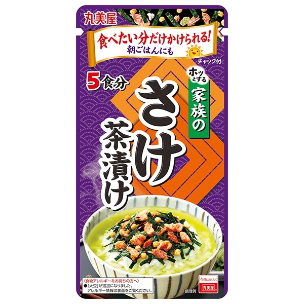丸美屋 家族のさけ茶漬け 31g×10袋入