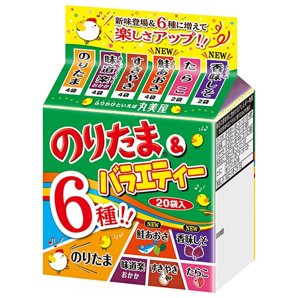 丸美屋 のりたま＆バラエティーミニパック 45g×10袋入