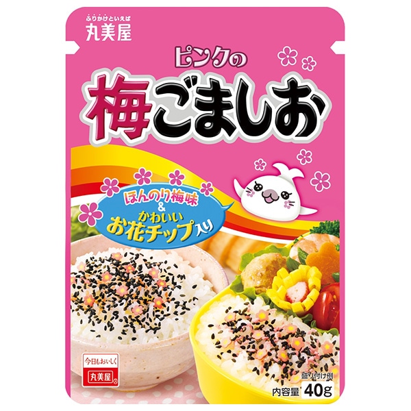 丸美屋 ピンクの梅ごましお 40g×10袋入×(2ケース)
