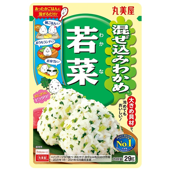 飲料 食品専門店 味園サポート/一般食品/調味料(34／46ページ)｜ANA Mall｜マイルが貯まる・使えるショッピングモール