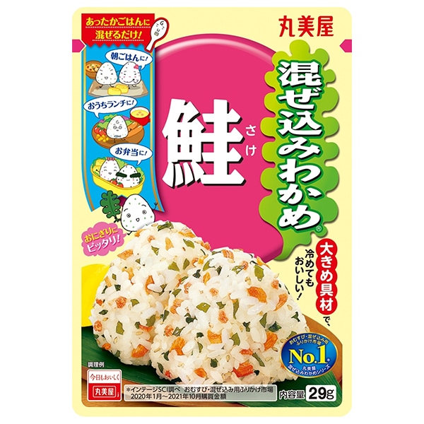 丸美屋 混ぜ込みわかめ 鮭 29g×10袋入