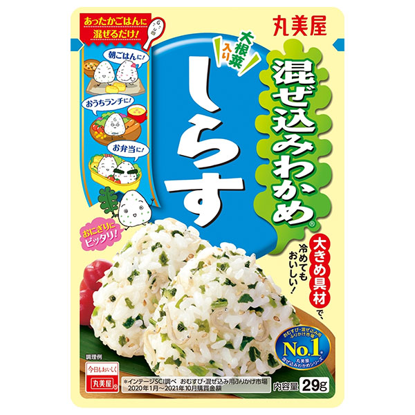 飲料 食品専門店 味園サポート/一般食品/調味料(45／47ページ)｜ANA Mall｜マイルが貯まる・使えるショッピングモール