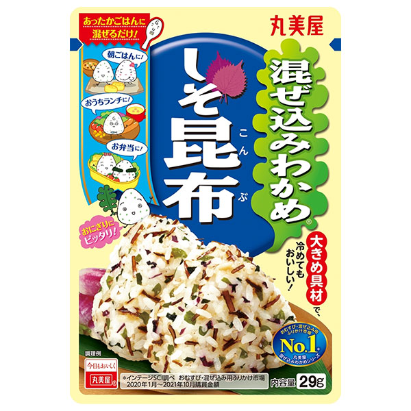 丸美屋 混ぜ込みわかめ しそ昆布 29g×10袋入×(2ケース)