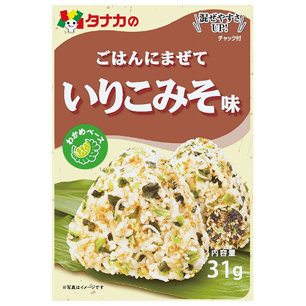 ネコポス 田中食品 ごはんにまぜて いりこみそ味 31g×10袋入