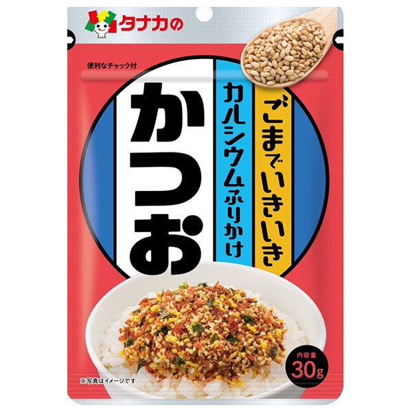 田中食品 ごまでいきいき カルシウムふりかけ かつお 30g×10袋入×(2ケース)