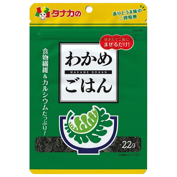 田中食品 わかめごはん 22g×10袋入×(2ケース)