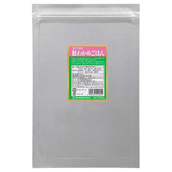 田中食品 タナカの鮭わかめごはん 250g×1袋入