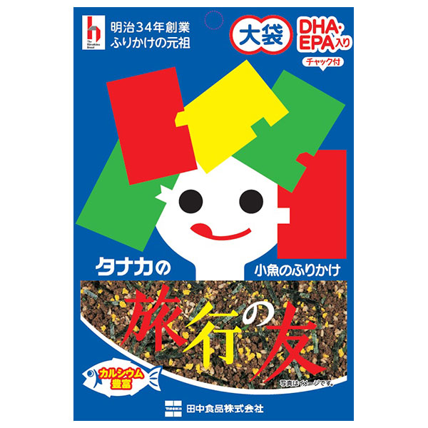 田中食品 大袋 旅行の友 35g×10袋入
