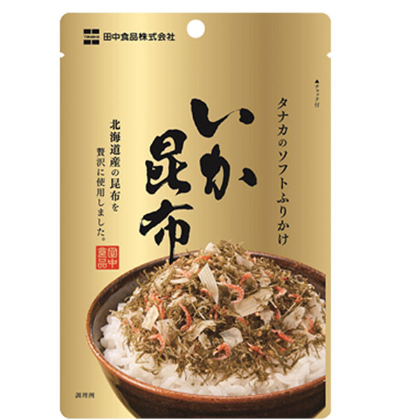 ネコポス 田中食品 ソフトふりかけ いか昆布 22g×10袋入