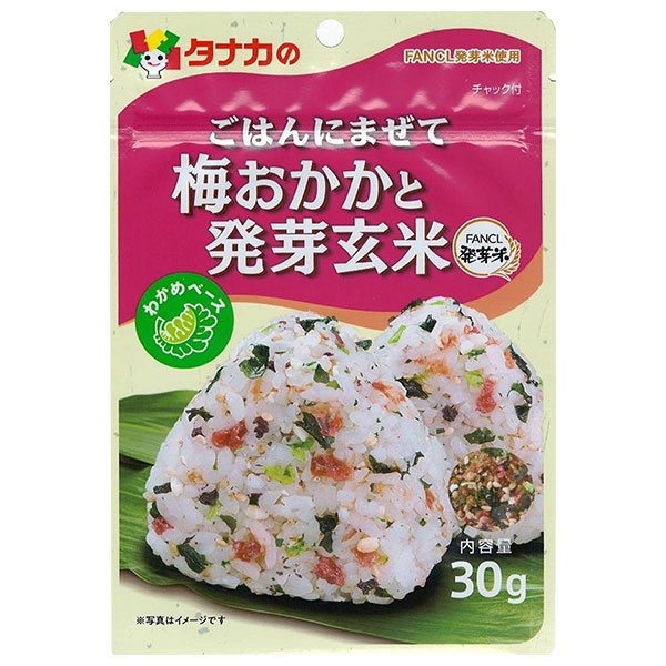 田中食品 ごはんにまぜて 梅おかかと発芽玄米 30g×10袋入×(2ケース)