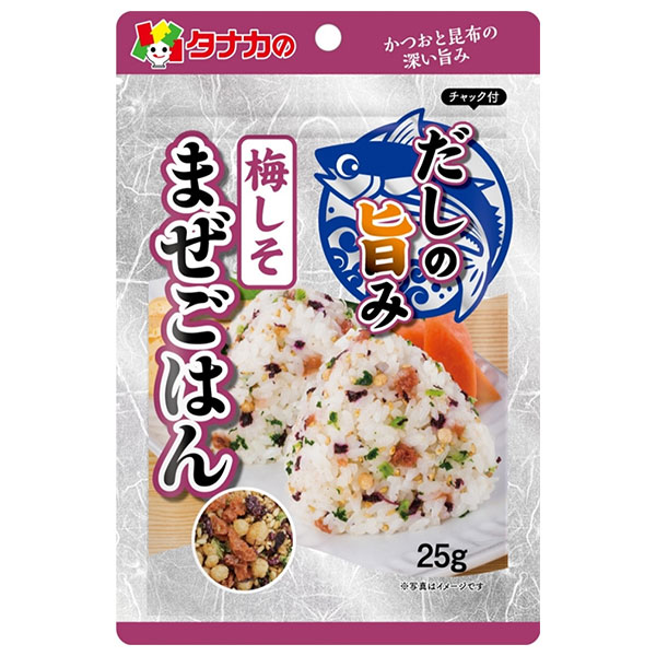 田中食品 だしの旨みまぜごはん 梅しそ 25g×10袋入×(2ケース)