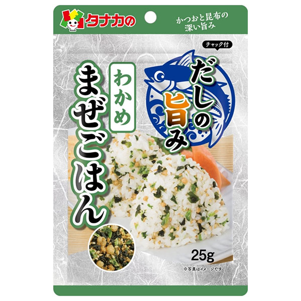 田中食品 だしの旨みまぜごはん わかめ 25g×10袋入×(2ケース)