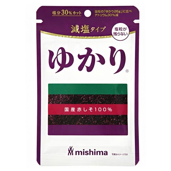 三島食品 減塩 ゆかり 16g×10袋入×(2ケース)
