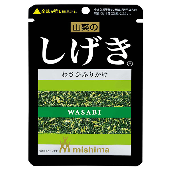 ネコポス 三島食品 しげき 12g×10袋入
