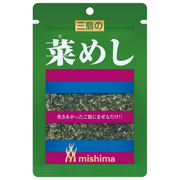 ネコポス 三島食品 菜めし 16g×10袋入