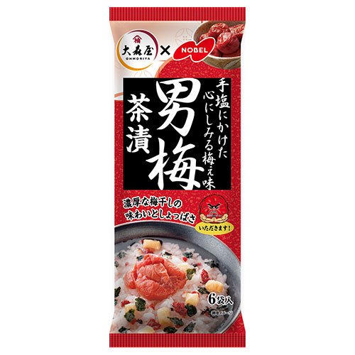 大森屋 男梅茶漬 (5.6g×6袋)×10袋入×(2ケース)