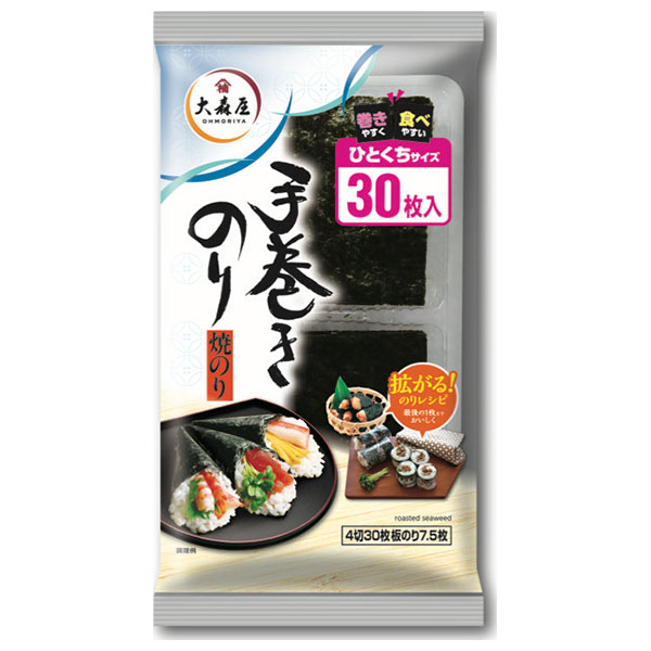 大森屋 手巻きのり ひとくちサイズ (4切30枚)×10個入×(2ケース)