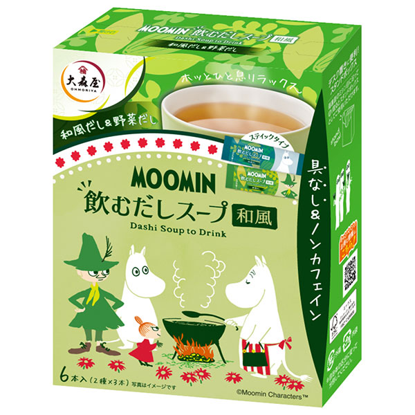 大森屋 だしスープ 和風 29.4g(6本)×5袋入×(2ケース)