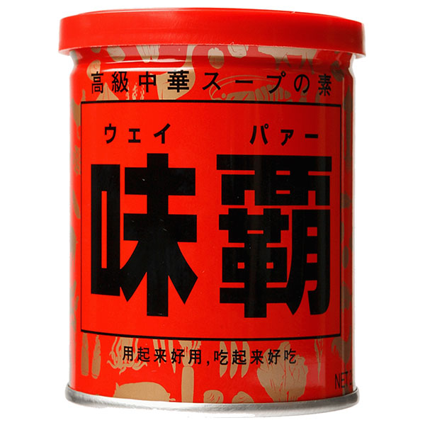 廣記商行 味覇(ウェイパァー) 250g×12袋入×(2ケース)