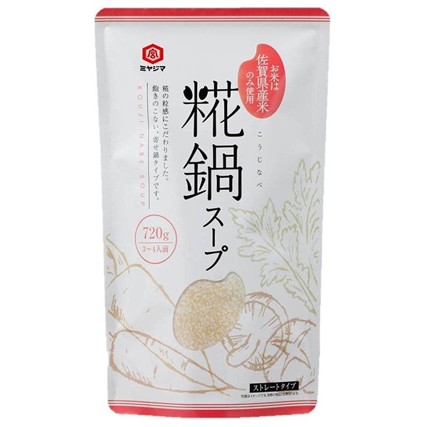 宮島醤油 糀鍋スープ 720g×10袋入