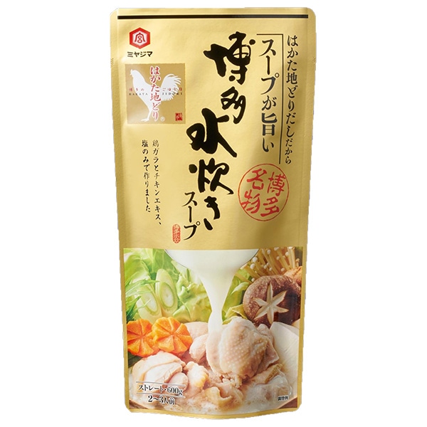 宮島醤油 博多水炊きスープ 600g×10袋入×(2ケース)