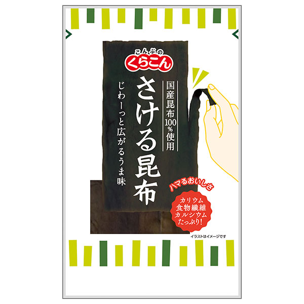 中野物産 都こんぶ 15g×12箱入: 飲料 食品専門店 味園サポート｜ANA Mall｜マイルが貯まる・使えるショッピングモール