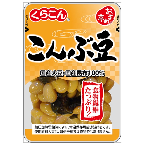 くらこん おまめ亭 こんぶ豆 100g×10袋入×(2ケース)