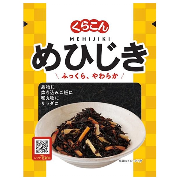 くらこん めひじき 18g×20袋入