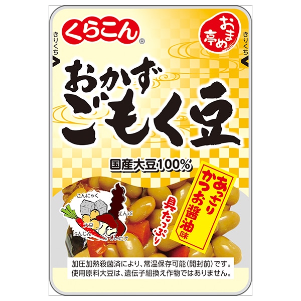 くらこん おまめ亭 おかずごもく豆 75g×10袋入