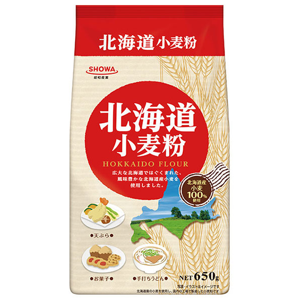 昭和産業 (SHOWA) 北海道小麦粉 650g×20袋入